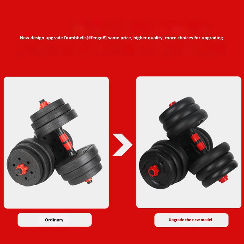 Men's Home Fitness Adjustable  – Adjustable Dumbbells recenzja i cena