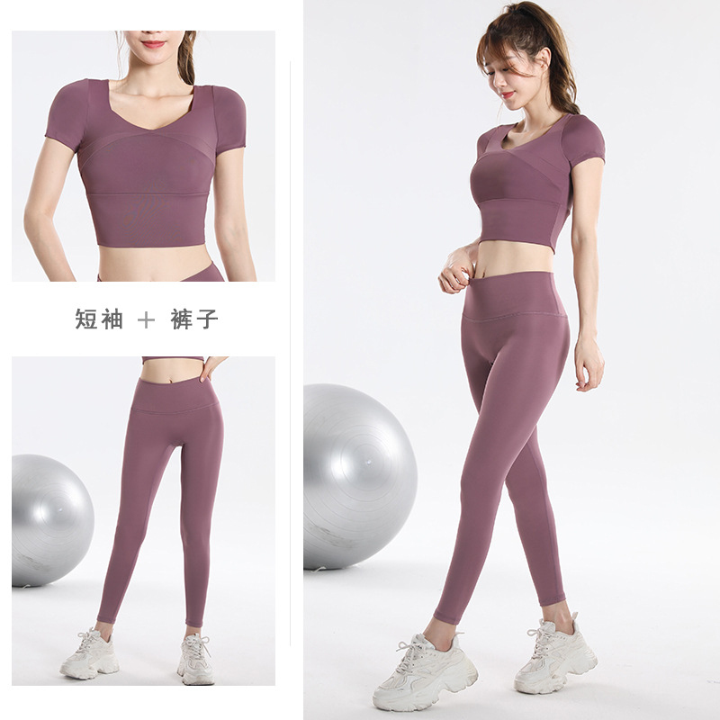 Quick Dry Set Sports Top With  – Yoga Fitness Usa recenzja i cena