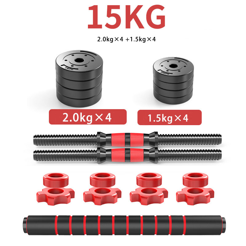 15kg Adjustable Dumbbell Set F – Adjustable Dumbbells recenzja i cena