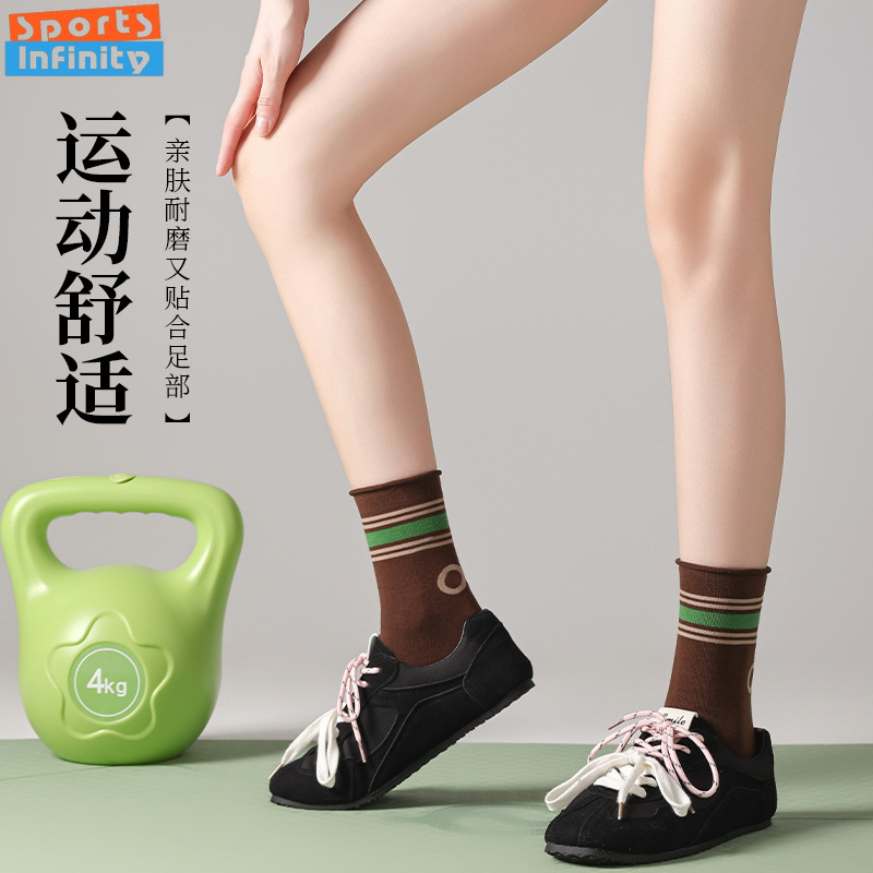 New Professional Pilates Socks – Yoga Dance & Fitness Center Llc recenzja i cena