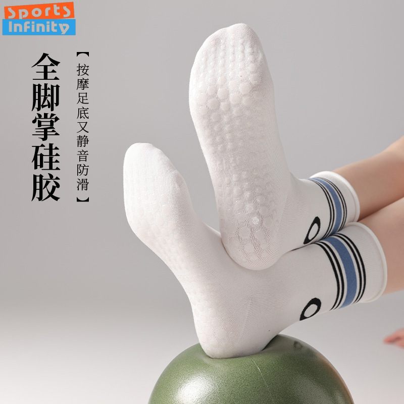 New Professional Pilates Socks – Yoga Dance & Fitness Center Llc recenzja i cena