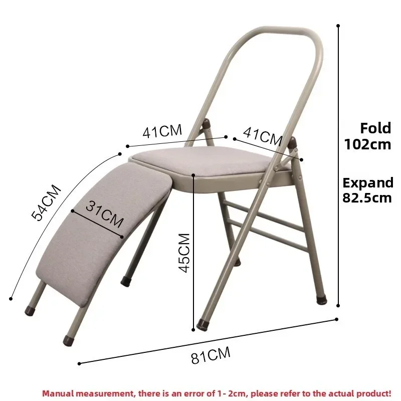 Stable Iyengar Yoga Chair Exer – Yoga Fitness Hotel recenzja i cena