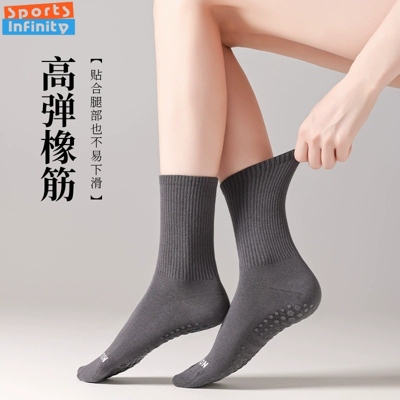 Solid Color Yoga Socks Anti Sl – Yoga Dance & Fitness Center Llc recenzja i cena