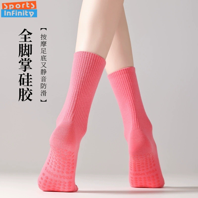 Solid Color Yoga Socks Anti Sl – Yoga Dance & Fitness Center Llc recenzja i cena